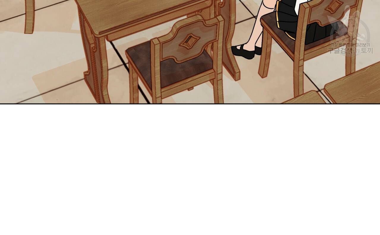 일레나 에보이 관찰일지 21화 38