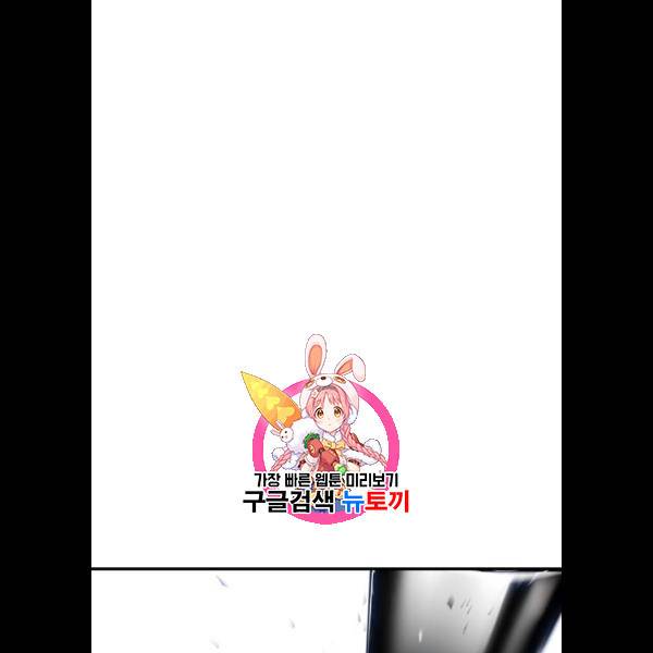 광장 30화 1