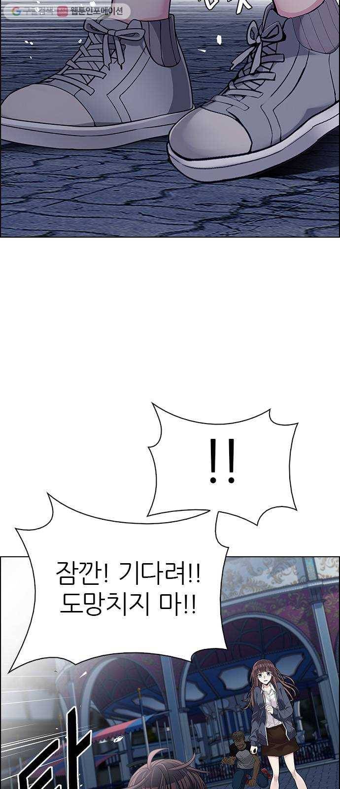 다이스(DICE) STAGE 323 Big Drop (2) 24