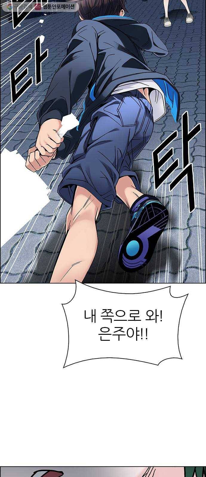 다이스(DICE) STAGE 323 Big Drop (2) 25