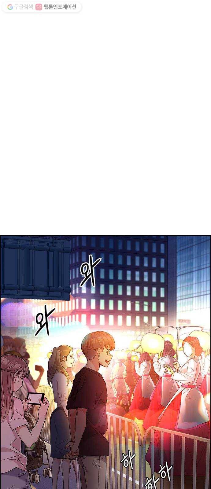 다이스(DICE) STAGE 340 Awaken (4) 60