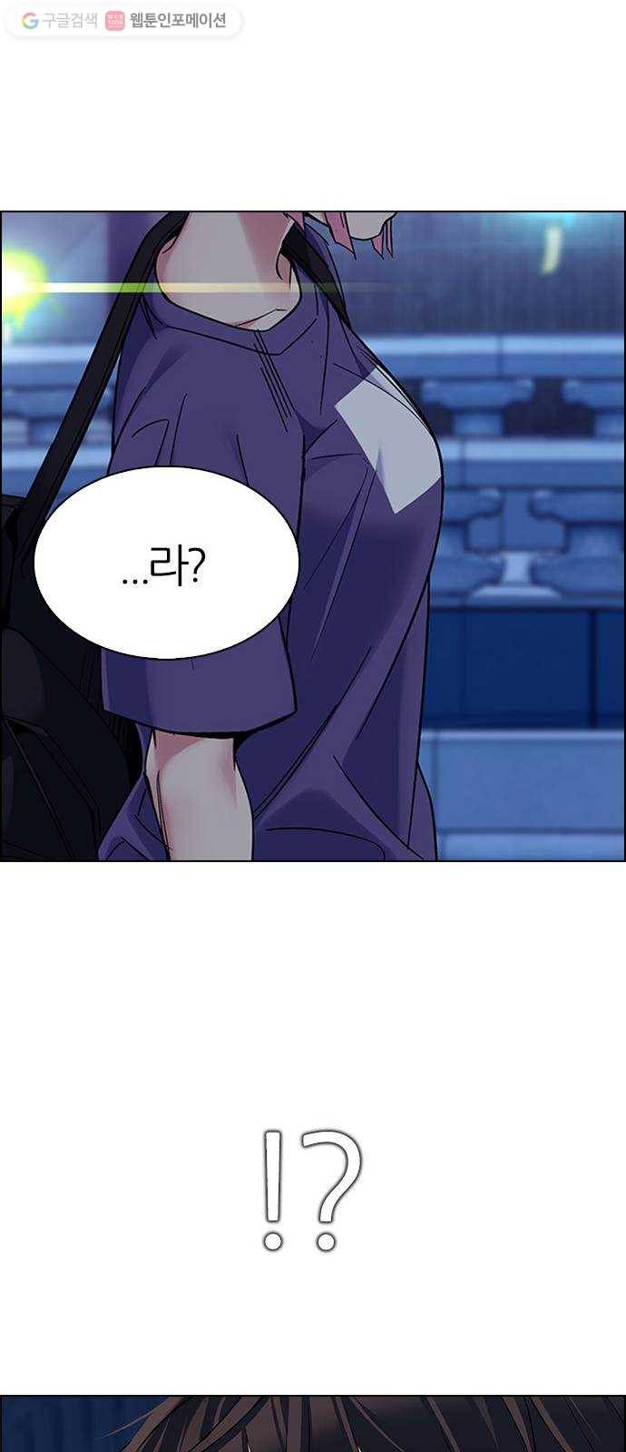 다이스(DICE) STAGE 340 Awaken (4) 70