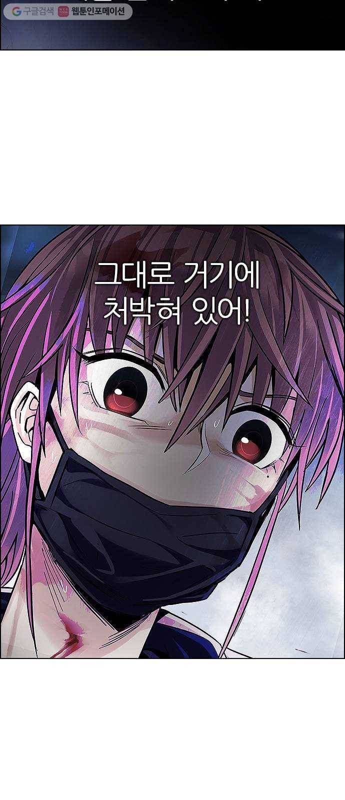다이스(DICE) STAGE 349 Kaleidoscope (4) 17