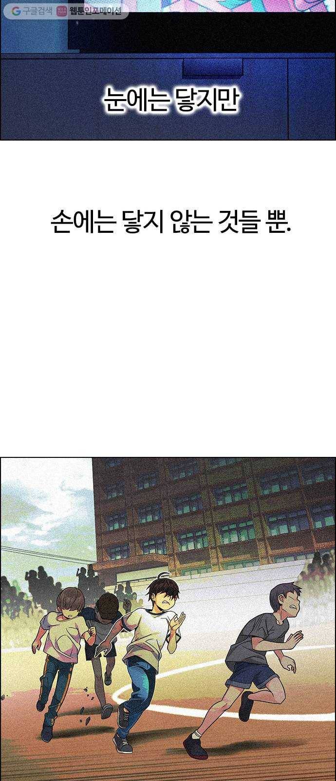 다이스(DICE) STAGE 349 Kaleidoscope (4) 25