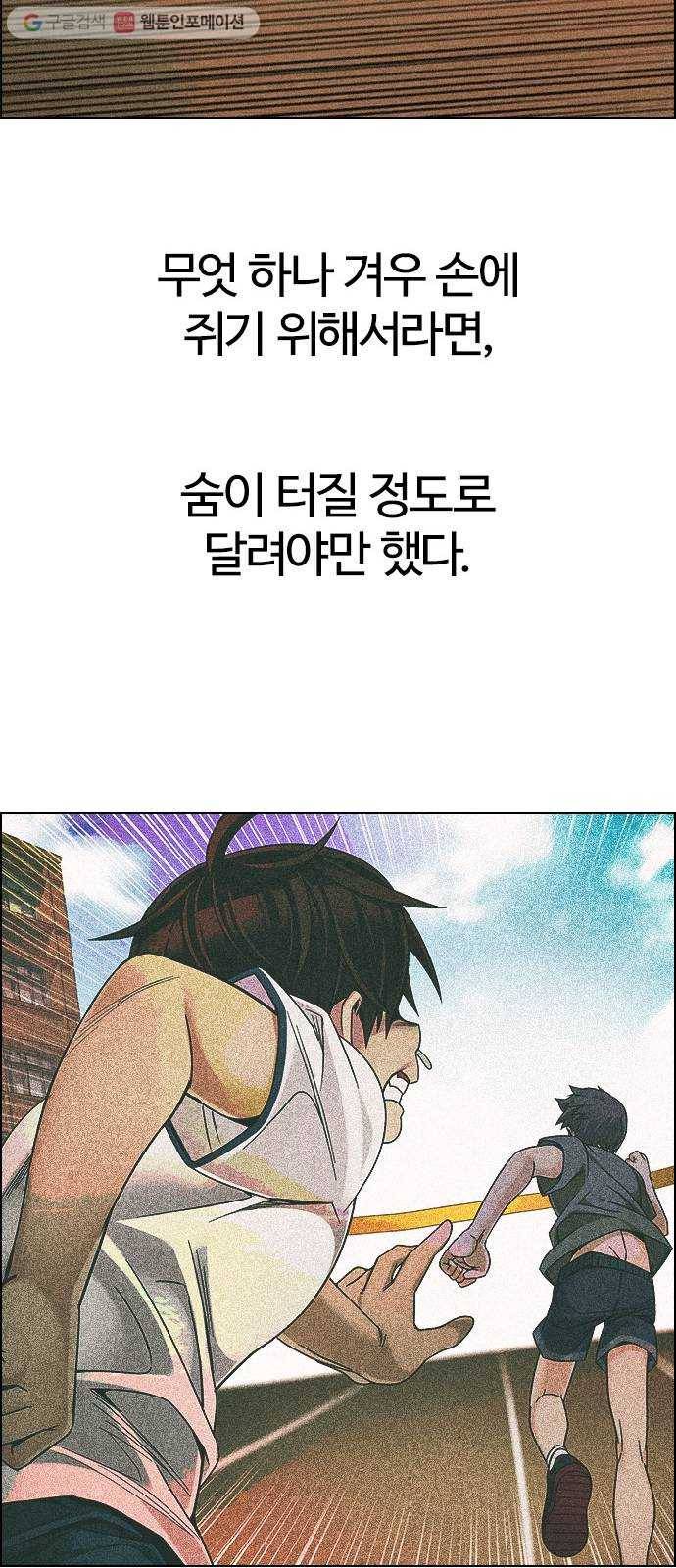 다이스(DICE) STAGE 349 Kaleidoscope (4) 26
