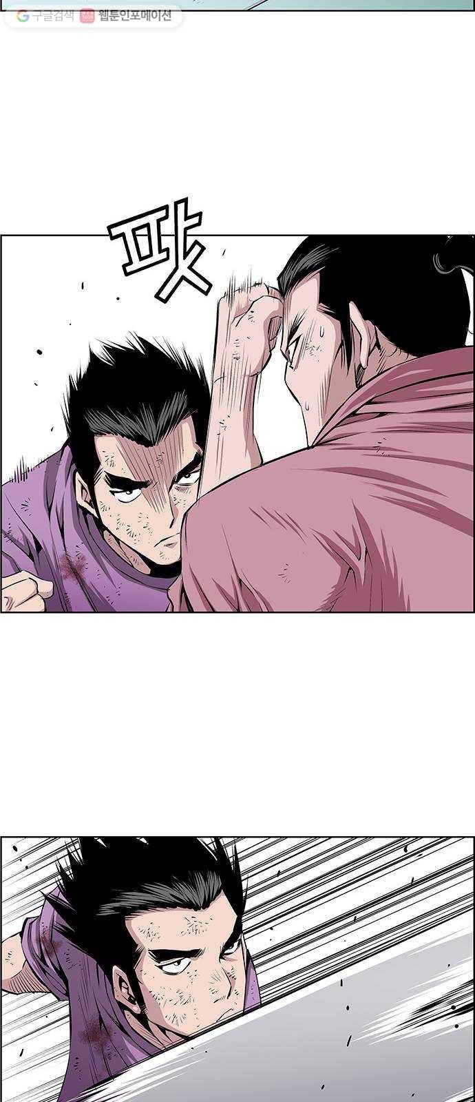 도망자 210화 3