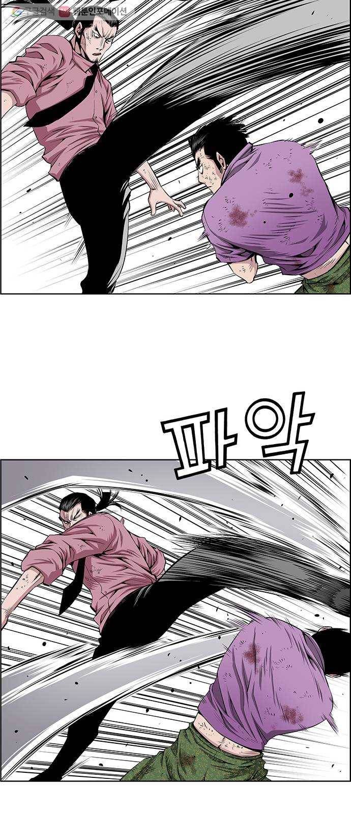 도망자 210화 8