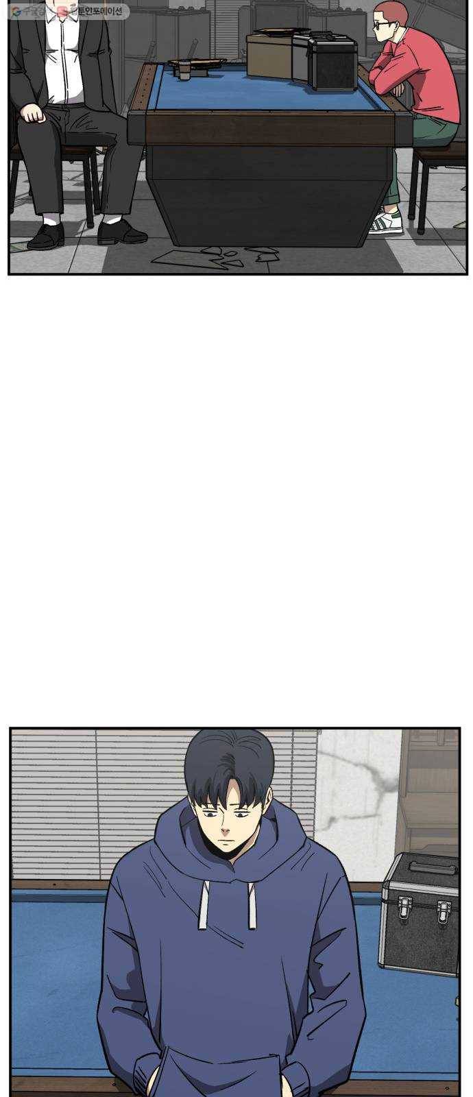 데이즈 31화 15