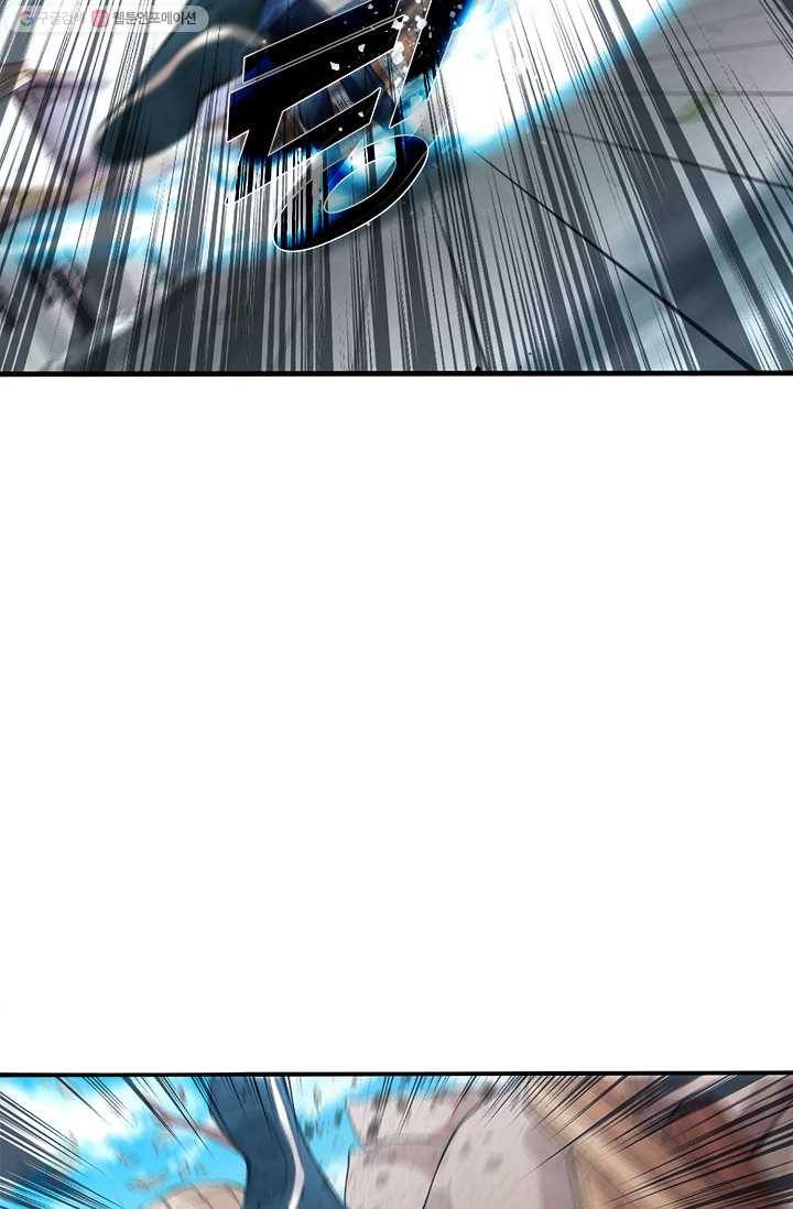 천신결 2화 10
