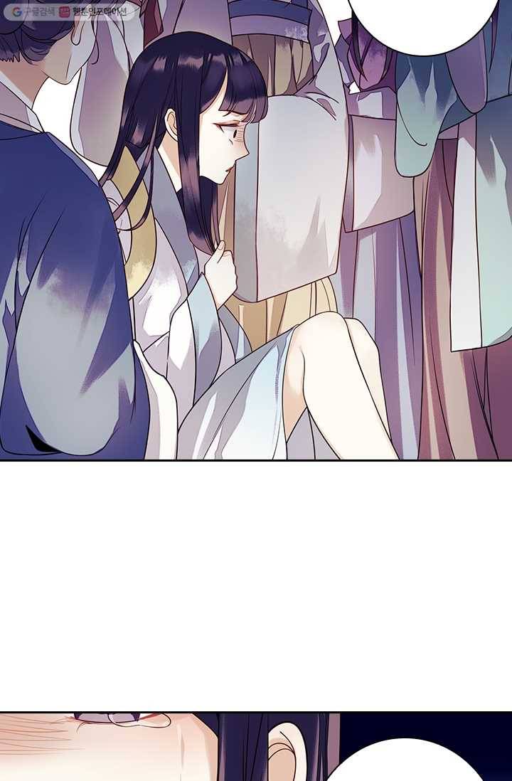 사월이 다시 오면 23화 5