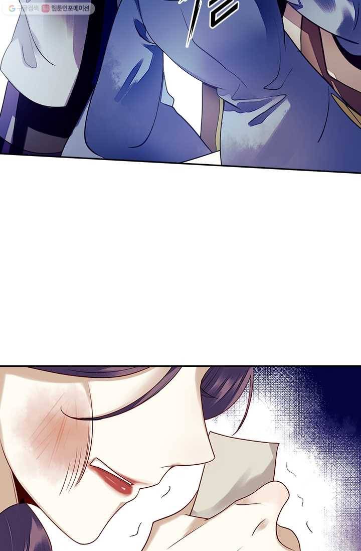 사월이 다시 오면 23화 24