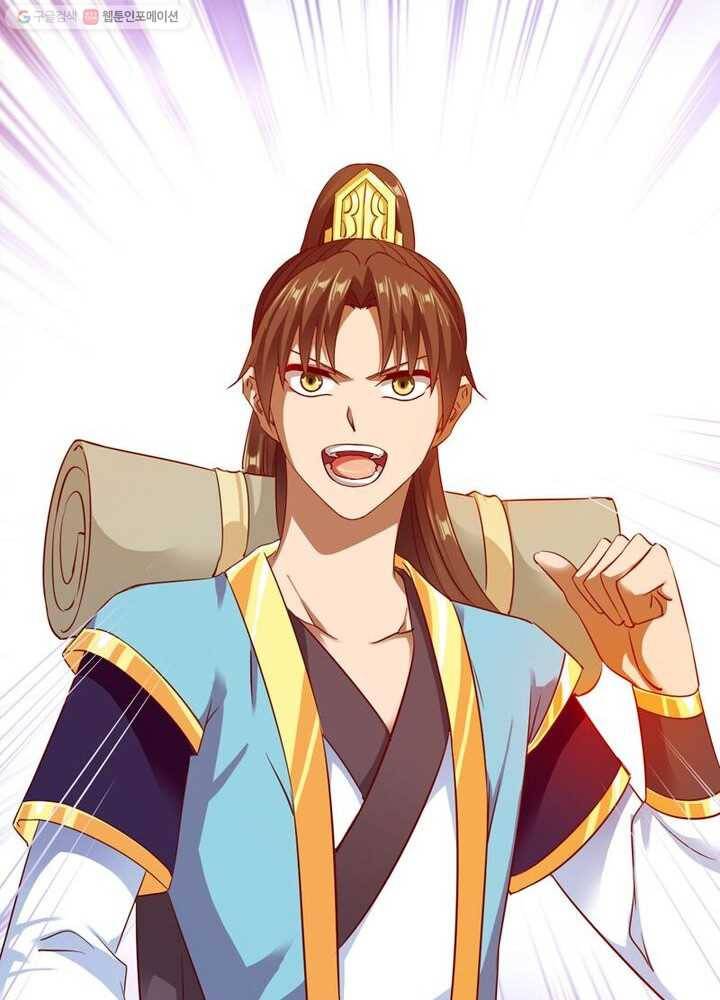 무신향로 24화 6
