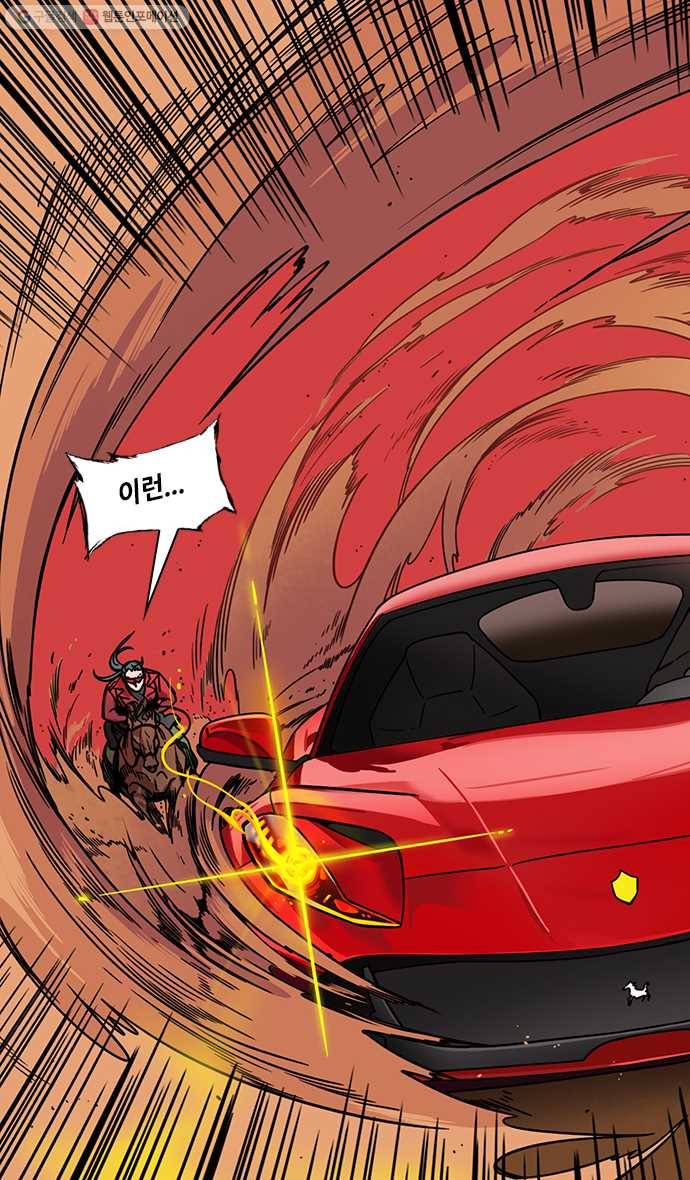 삼국지톡 관도대전_99.발목잡는 장료 2