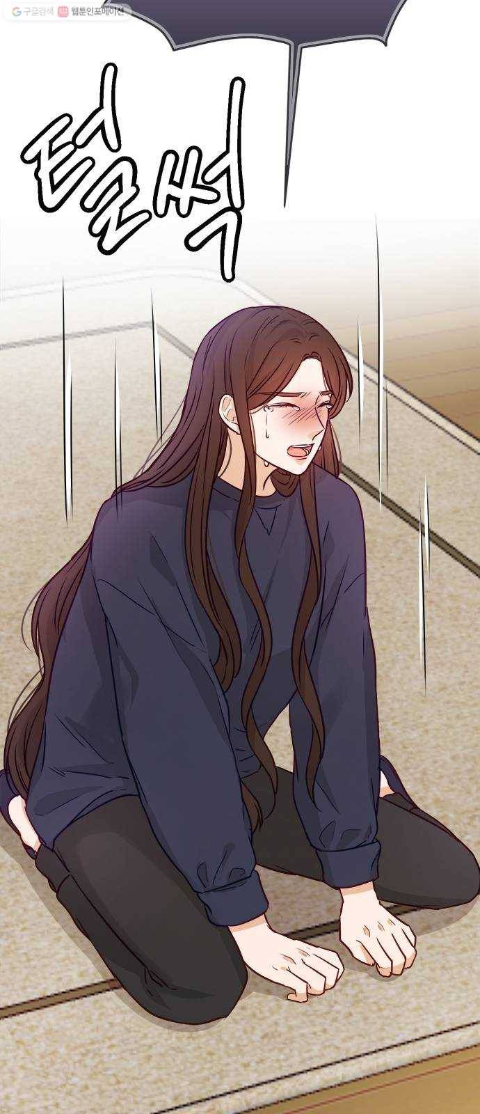 열녀박씨 계약결혼뎐 12화 65