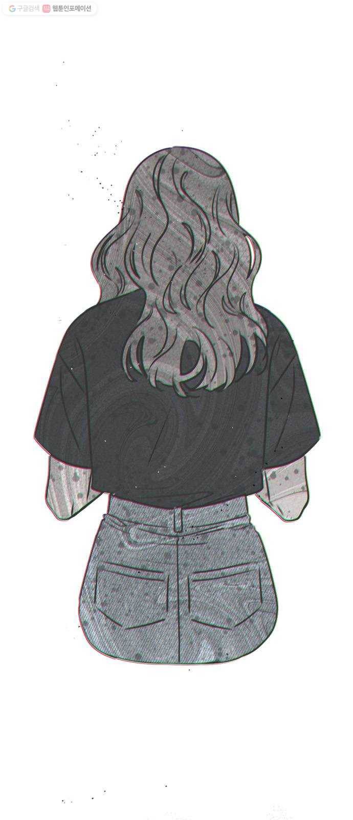 플레이, 플리 23화 - 설마 내 얘긴가? 1