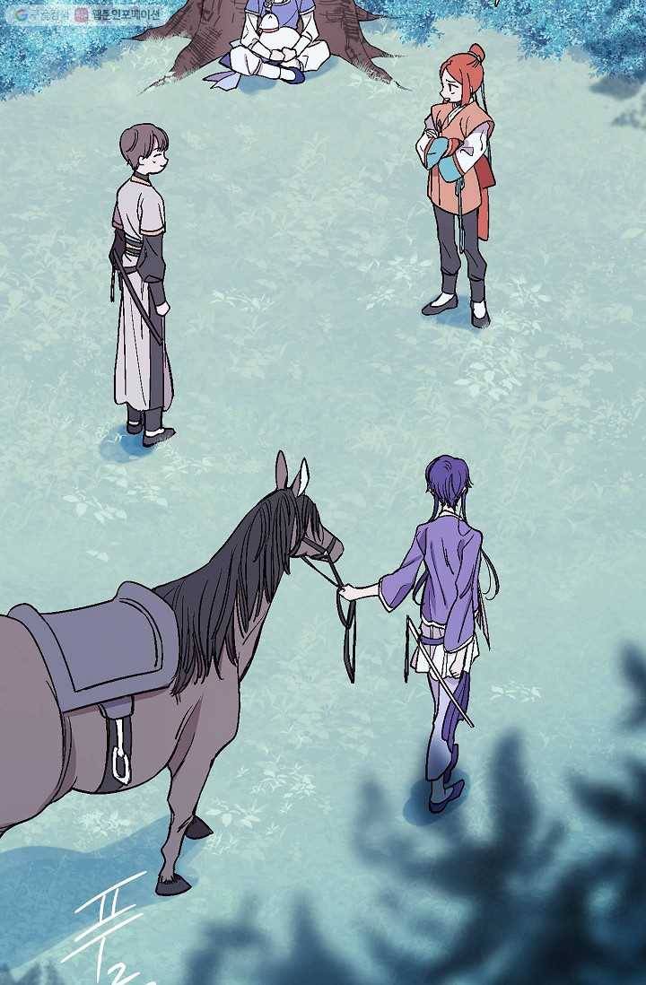 애월의 꿈 17화 6