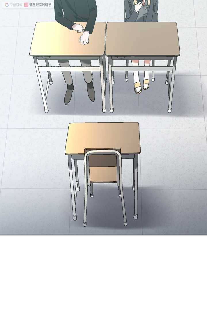 건마왕증 10화 17