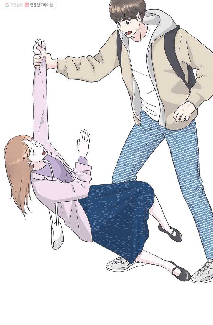 샐러드 데이즈 - 3화 15