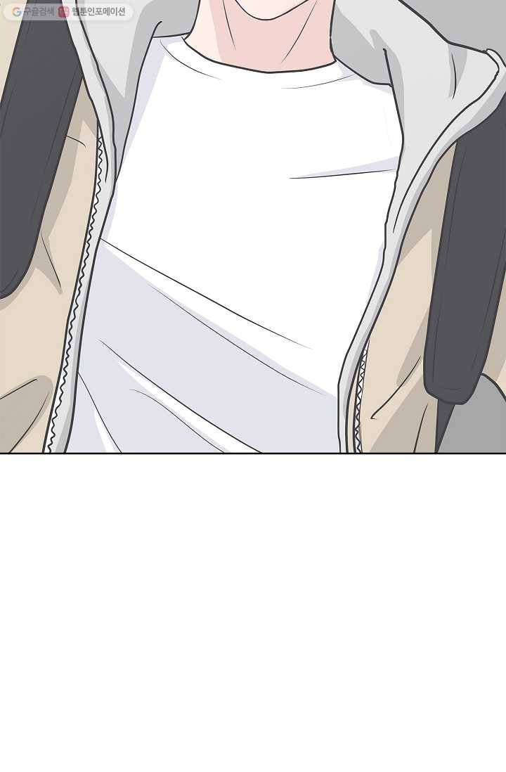 샐러드 데이즈 - 3화 19