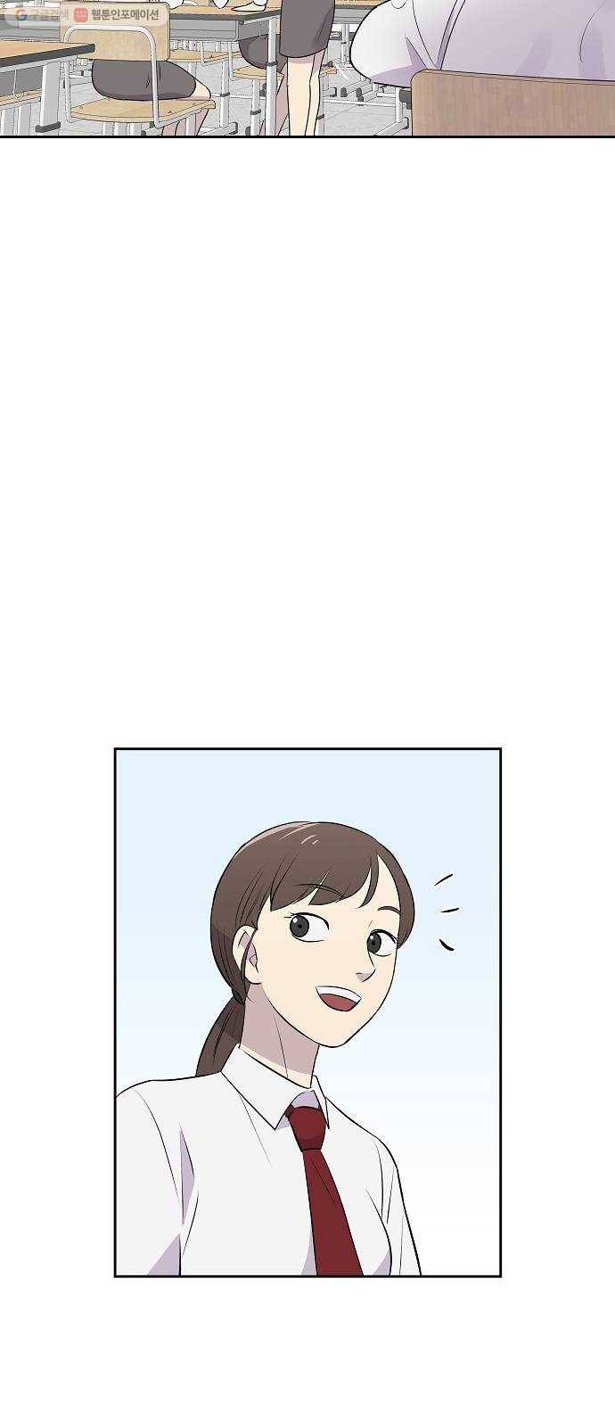 악몽일기 1화 낙하 (1) 14