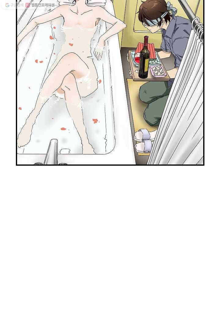더 로스트 14화 8