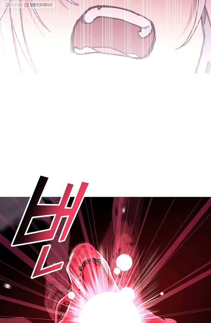 안즈 시즌2 83화 12