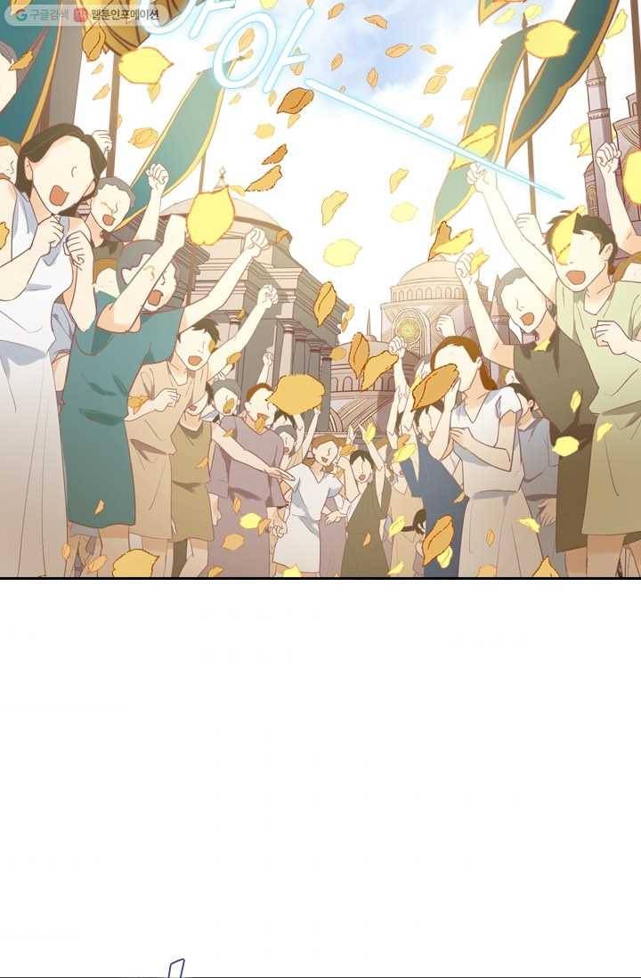 테오도르의 노래 52화 2
