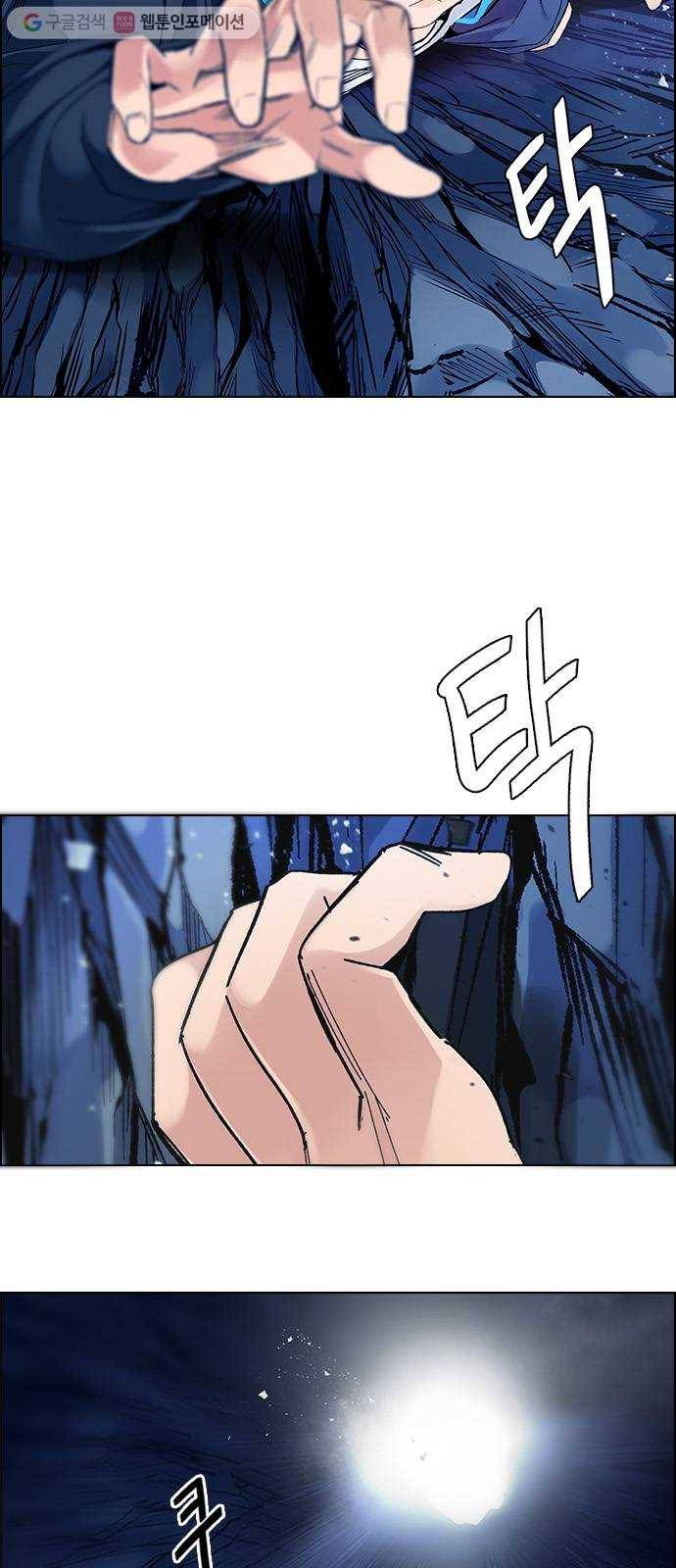 다이스(DICE) STAGE 360 HAND (4) 5
