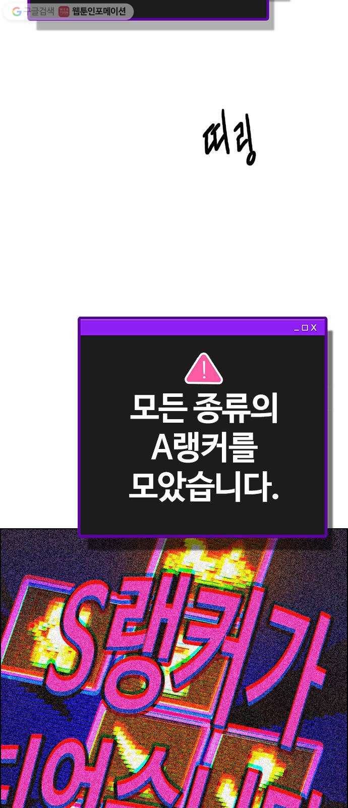 다이스(DICE) STAGE 360 HAND (4) 37