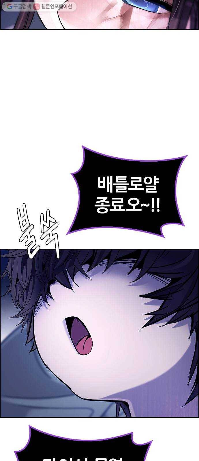다이스(DICE) STAGE 360 HAND (4) 40