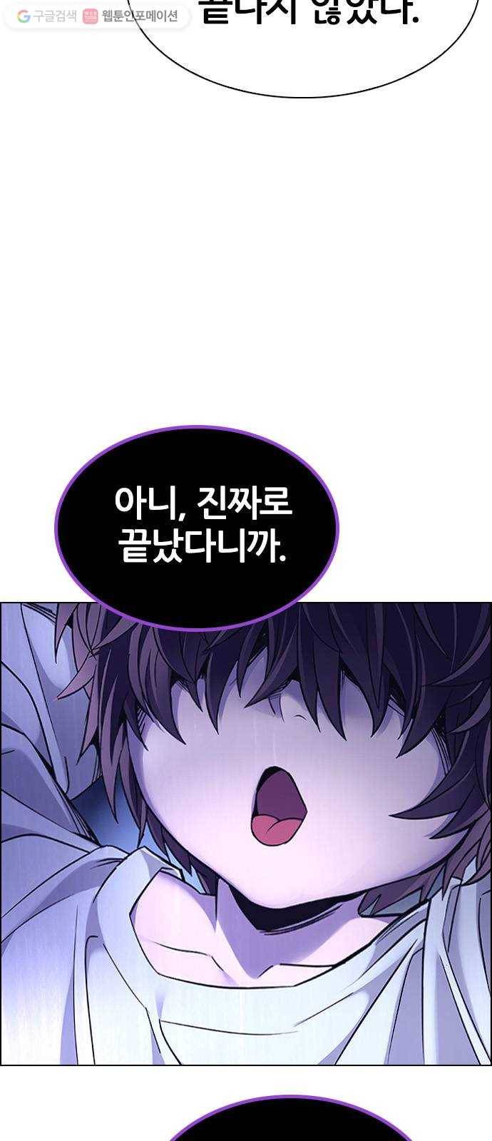 다이스(DICE) STAGE 360 HAND (4) 45