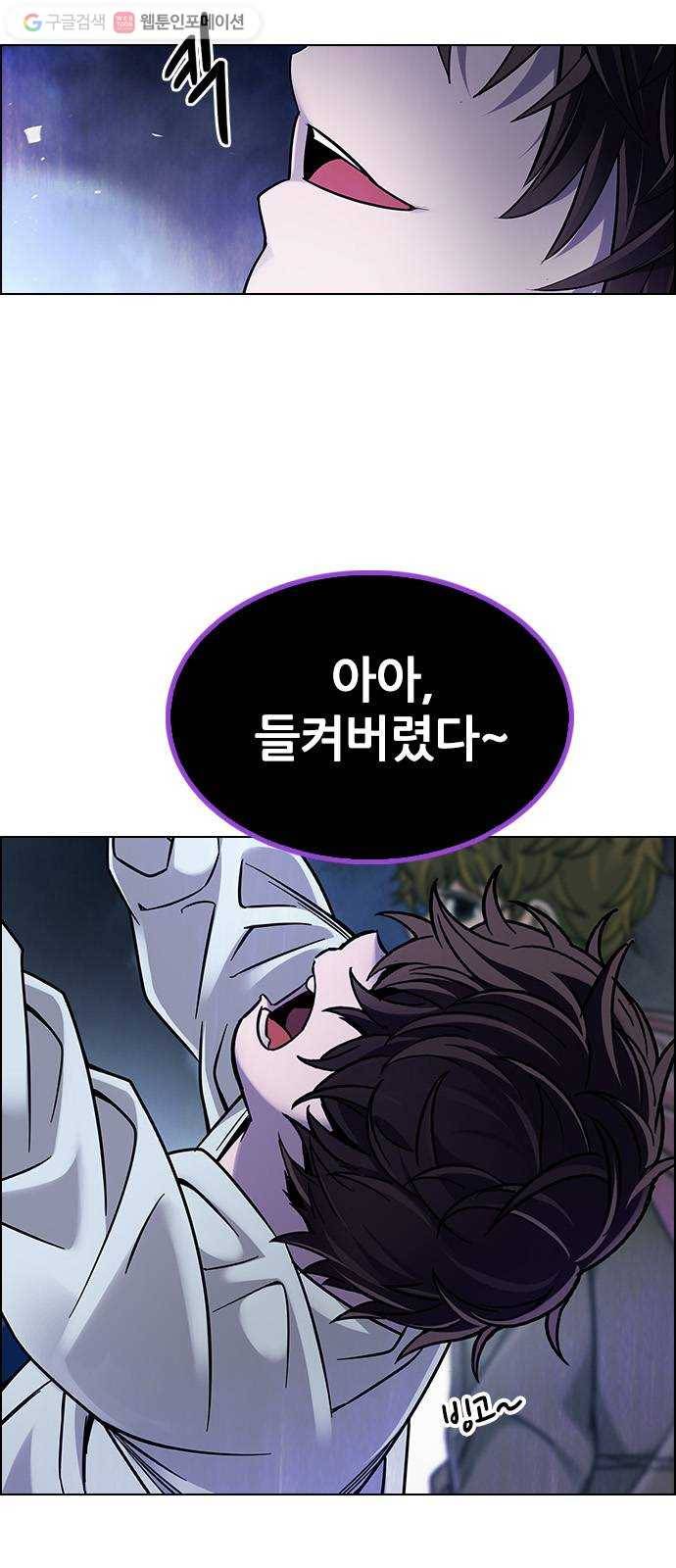 다이스(DICE) STAGE 360 HAND (4) 50