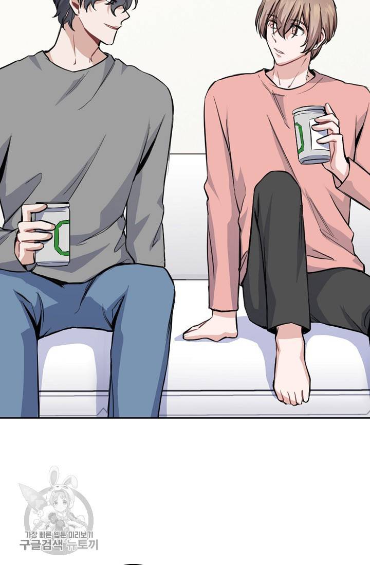 두나래의 에로틱 박스 3화 29