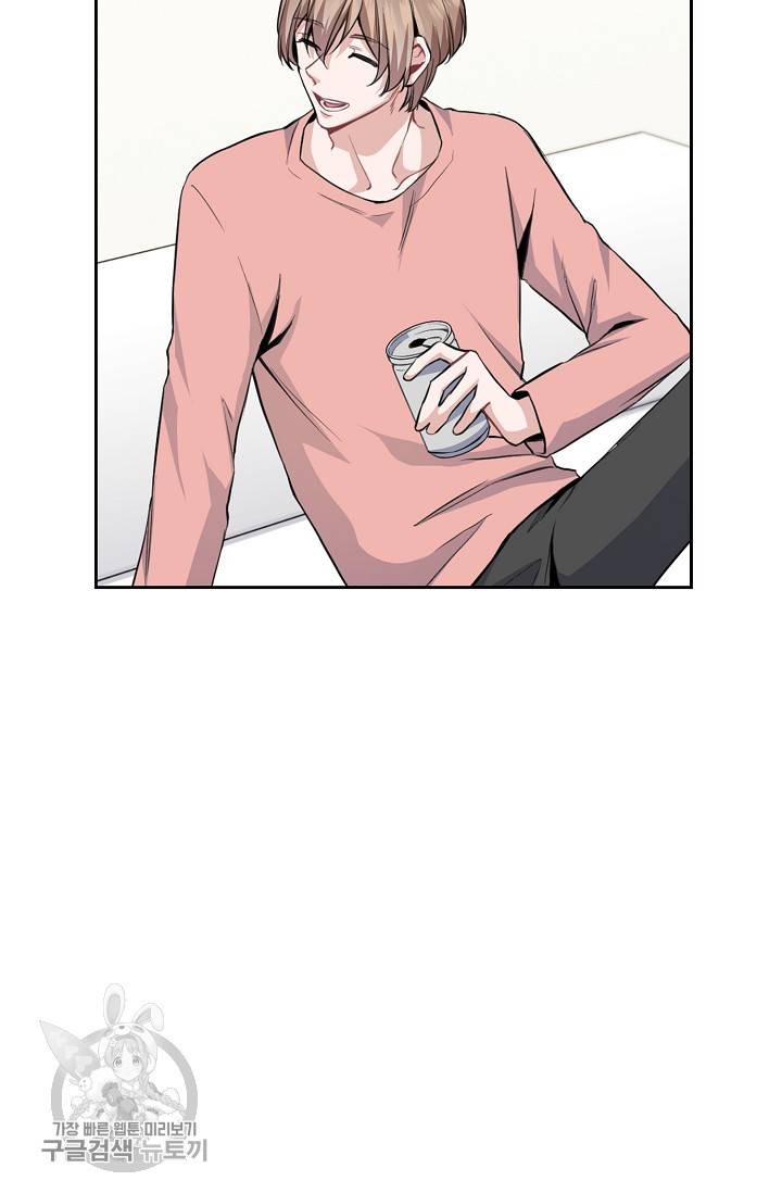두나래의 에로틱 박스 3화 33