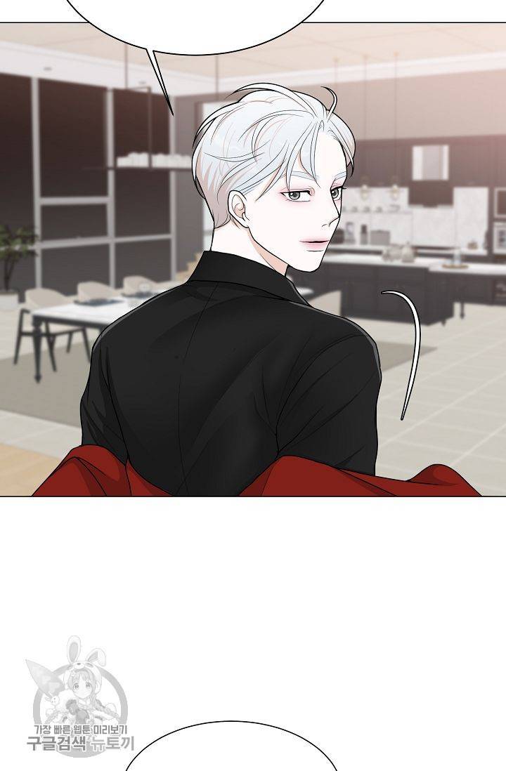 여름 소나타 6화 6
