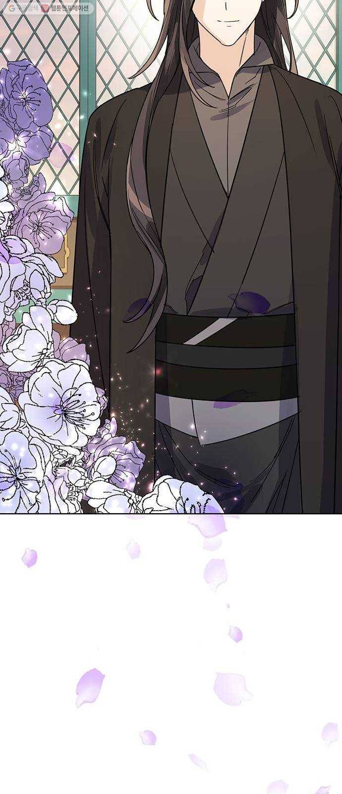 그림자 신부 8화 66