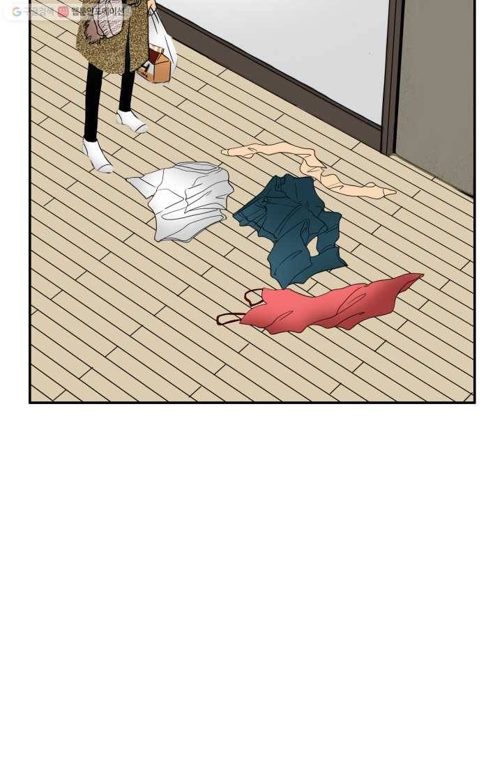 연하어택 프롤로그 61