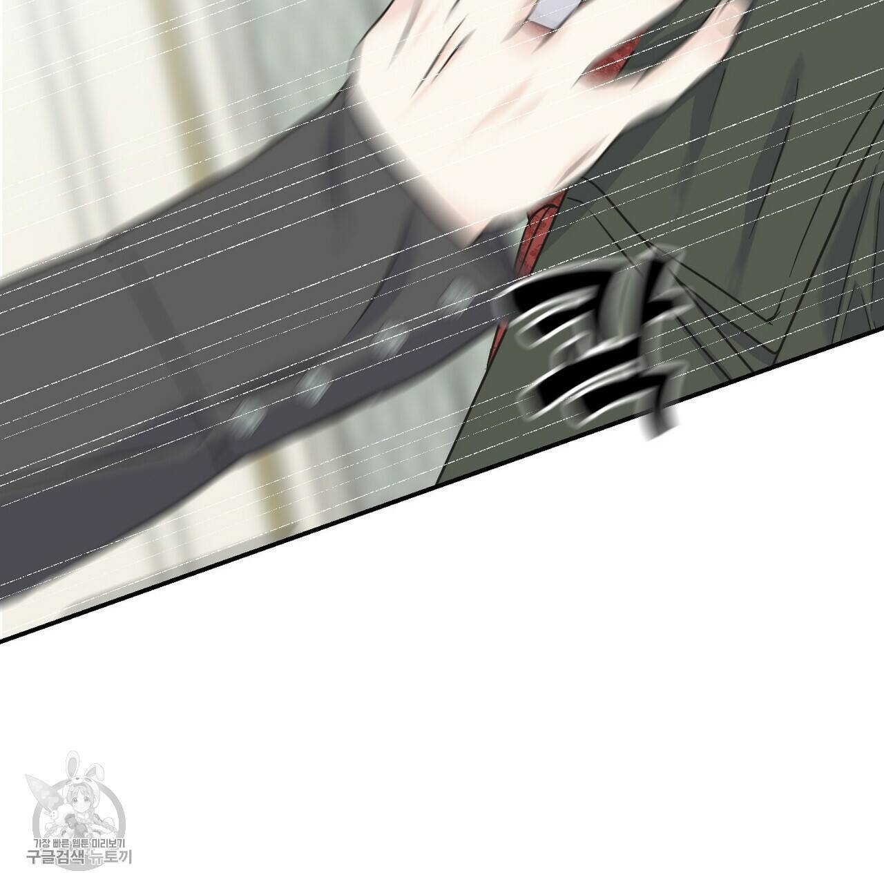 까마귀는 반짝이는 것을 좋아해 21화 29