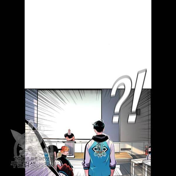 정글쥬스 18화 51