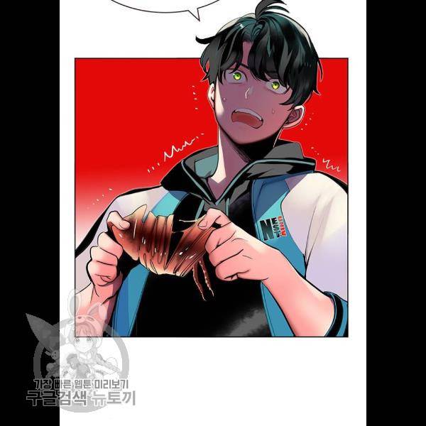 정글쥬스 18화 79