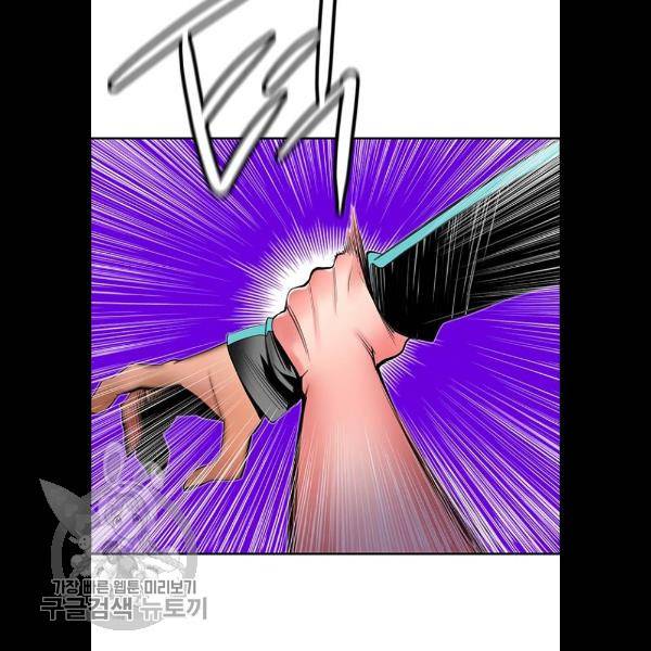 정글쥬스 18화 129