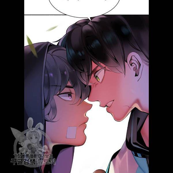 정글쥬스 18화 133