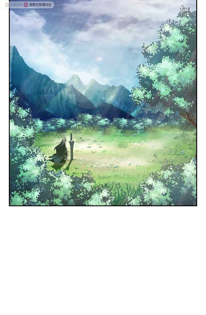 선무제존 6화 28