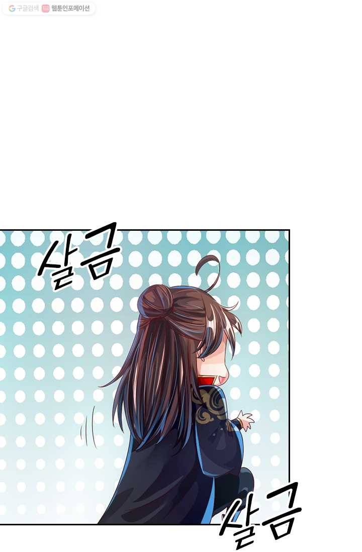 선무제존 26화 42
