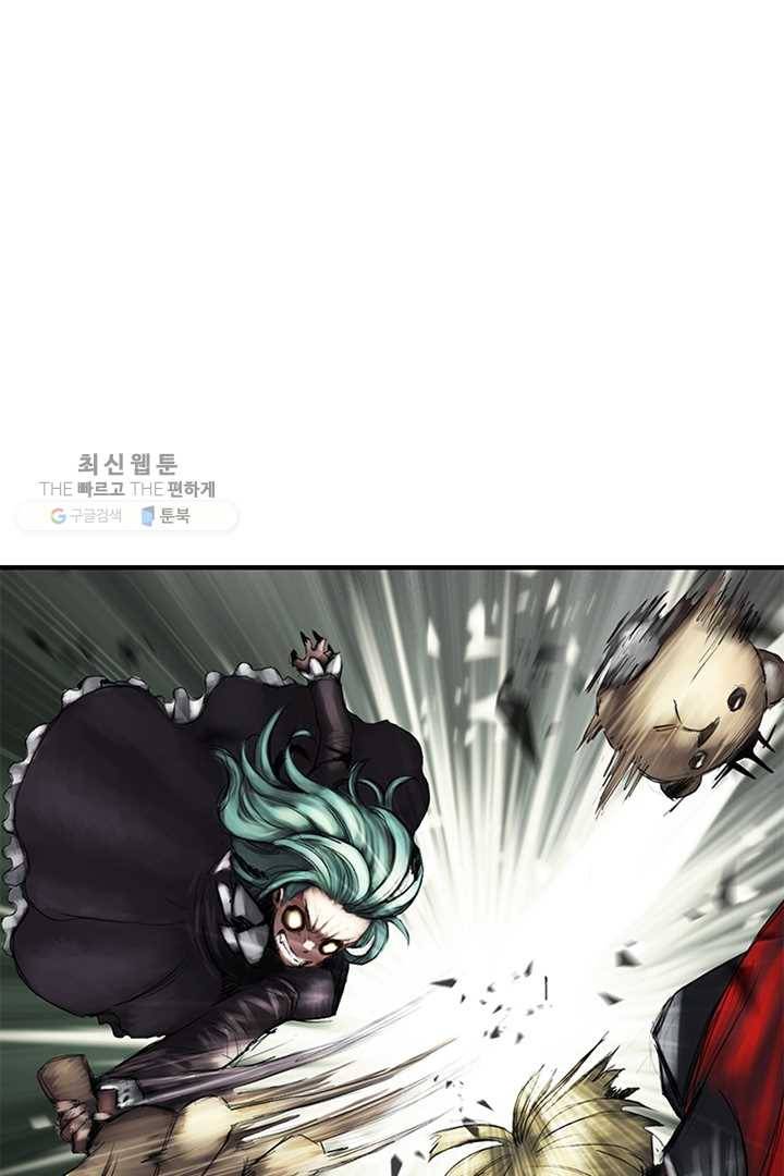 마왕이 고블린이면 문제라도 있냐!! 26화 6