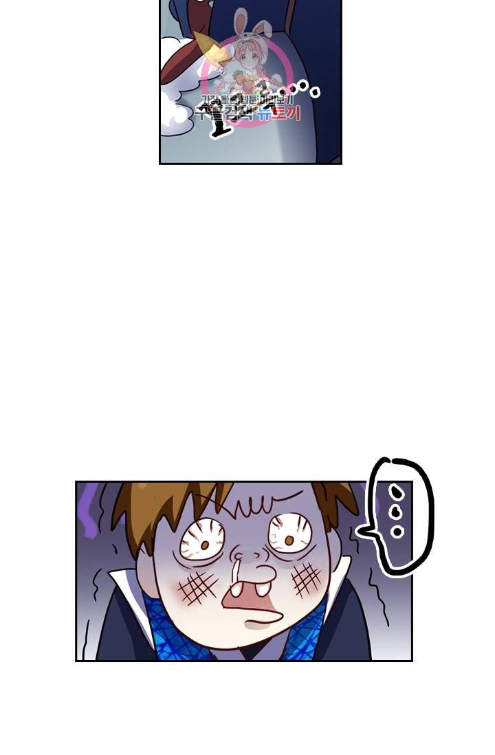 영검존 171화 12