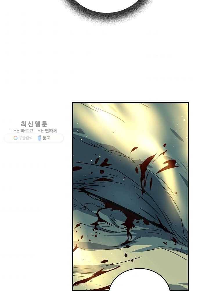 얼어붙은 플레이어의 귀환 24화 77
