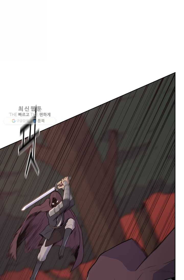 풍운전신 27화 20