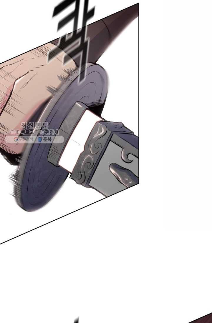 풍운전신 27화 22