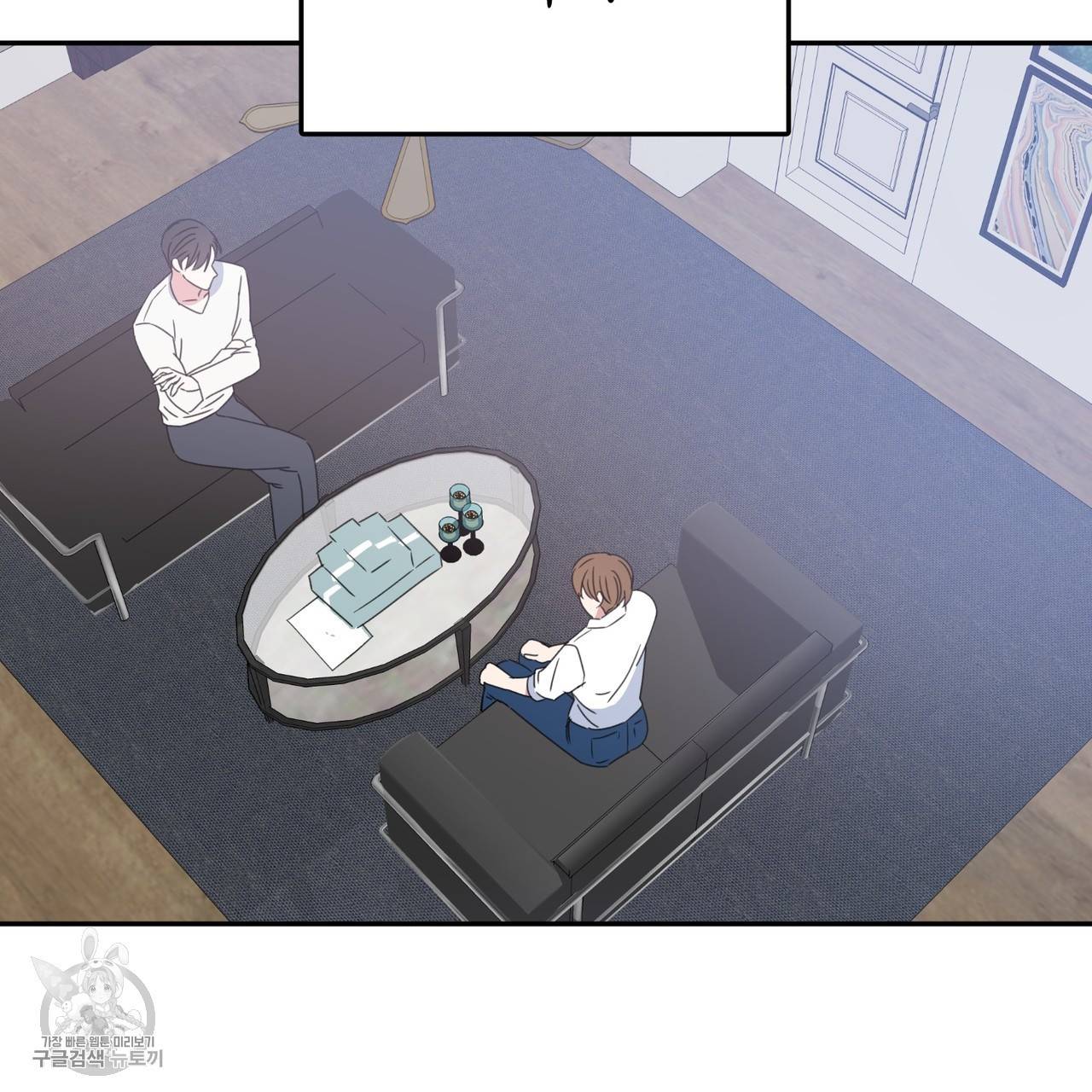 메이데이 메이데이 메이데이 7화 18